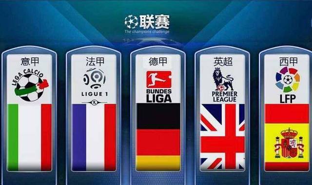 本場比賽的