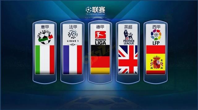 勝利不僅影